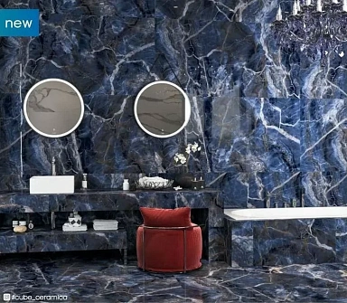 Керамогранит Cube Ceramica Hexen 80x160