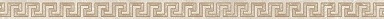 Бордюр Versace 262571 Listello Crema Marfil 4x78