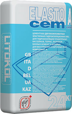 Смеси и затирки LITOKOL Гидроизоляция Litokol ELASTOCEM (А+B) 24кг