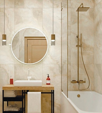 Керамогранит ProGRES Ceramica GNR12060408-GM Оникс Крем граниль 1200x600x9.5