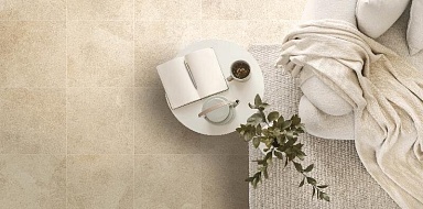 Керамогранит Global Tile GT168VG Aventin Светло-бежевый 41,2x41,2