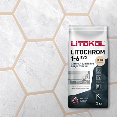 Смеси и затирки LITOKOL Litochrom 1-6 Evo LITOCHROM 1-6 EVO LE.220 Песочный 2кг