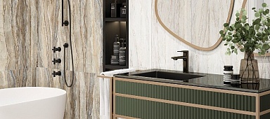 Керамогранит AltaCera FT3INR11 Interni Beige 410*410