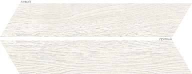 Керамогранит Oset ELEGANCE WHITE CHEV 8x40