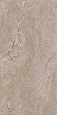 Керамогранит Estima BR02 Bernini Beige Неполированный Рект. 80х160х10