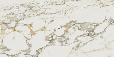 Керамогранит Baldocer Bellagio Pulido Rectificado 60x120
