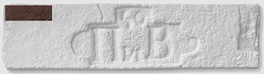 Leonardo Stone Декоративный кирпич Штамп Дижон mix 1 23,7x7x1,4