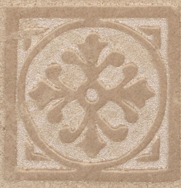 Декоративная вставка Kerama Marazzi HGD/B119/DD9001 Про Стоун беж 9.5х9.5