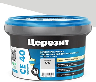 Смеси и затирки Ceresit CE 40 Затирка (каррара 05) 2кг ER-00001171