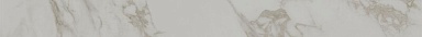 Подступенник Kerama Marazzi SG540722R/5 Подступенок Монте Тиберио серый светлый лаппатированный обрезной 119,5x10,7x0,9