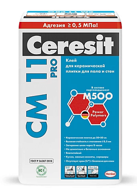Клей Ceresit CM 11 Pro 2634176 Для плитки 25кг