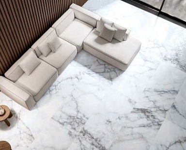 Керамогранит Peronda 28561 CRYSTAL White 60x120