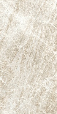 Керамогранит Cerim 784533 Iconic Life Honey Yamuna Grip 60x120