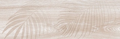 LB-Ceramics 6264-0005 Шэдоу декор светло-бежевый 20х60