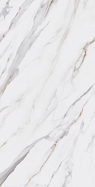 Керамогранит Kerama Marazzi SG592022R Монте Тиберио бежевый лаппатированный обрезной 119,5x238,5x0,9