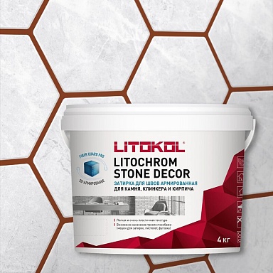Смеси и затирки LITOKOL Litochrom Stone Decor SD.440 Красный кирпич 4кг 509380002