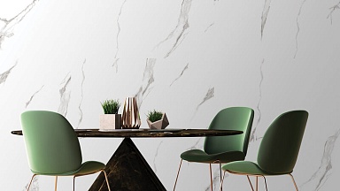 Керамогранит Qua Granite Statuario Full Lappato 60x120