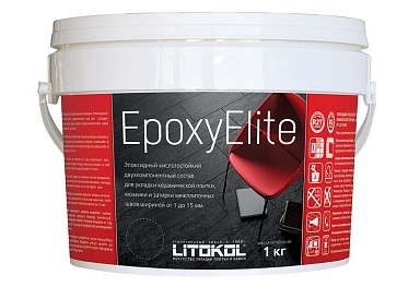 Смеси и затирки LITOKOL Epoxyelite EPOXYELITE E.05 Серый базальт, 2 кг