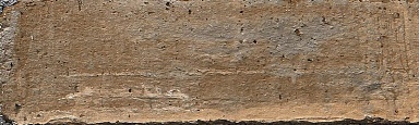 Клинкерная плитка Березакерамика Brick House палевый 250x75x8