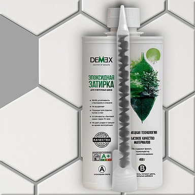 Смеси и затирки Demex Глянцевая двухкомпонентная эпоксидная затирка 104 Теплый серый