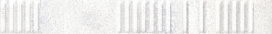 Керамогранит Grespania 06DMU48 Mural Blanco Relieve 5.5x45