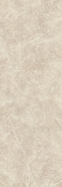 Керамогранит Laminam Russia LAMF007049 I Naturali Marmi Diamond Cream Bocciardato 5 1000x3000