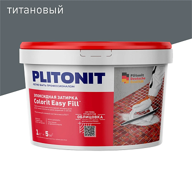 Смеси и затирки Plitonit Colorit Easy Fill Трёхкомпонентная эпоксидная Титановый 1 кг
