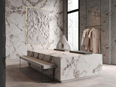 Керамогранит Ametis by Estima EXS301 Amber Illusion Travertino D'oro Неполированный Рект. 60x120x9