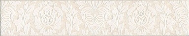 Бордюр Kerama Marazzi ALD/A34/8262 Золотой пляж светлый беж 30х5,7