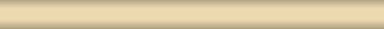Бордюр Kerama Marazzi 88 Карандаш бежевый 25*2