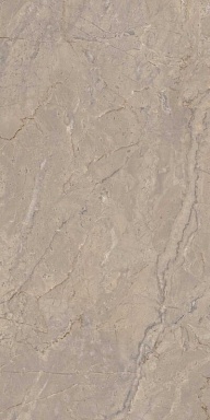 Керамогранит Estima BR02 Bernini Beige Неполированный Рект. 60x120x9