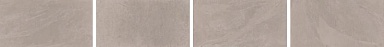 Керамогранит Maimoon Ceramica Outdoor Axis Grey 120x60