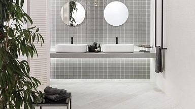 Плитка Porcelanosa P3149860 Sevilla Acero 20x31,6