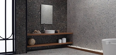 Керамогранит Seranit Volcano Grey Relief 60x120