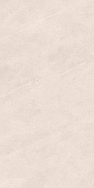 Керамогранит Maimoon Ceramica Bellisimo White High Glossy 80x160