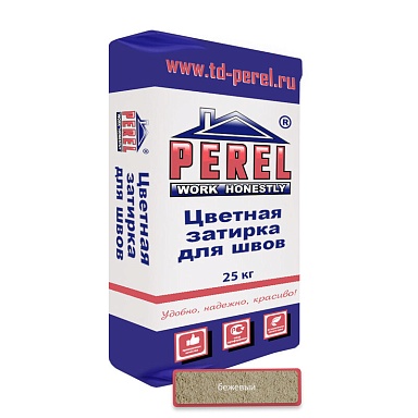Смеси и затирки Perel Цветные затирки RL 0420 бежевая 25 кг