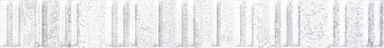 Керамогранит Grespania 06DMU48 Mural Blanco Relieve 5.5x45