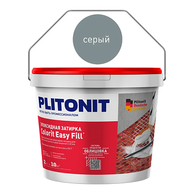 Смеси и затирки Plitonit Colorit Easy Fill Трёхкомпонентная эпоксидная Серый 2 кг