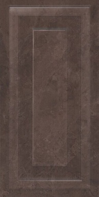 Плитка Kerama Marazzi 11131R Версаль коричневый панель обрезной 30*60