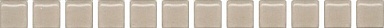 Бордюр Kerama Marazzi POF012 Карандаш Бисер беж 20х1,4