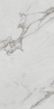 Плитка Kerama Marazzi 48016R Монте Тиберио бежевый светлый глянцевый обрезной 40x80x1