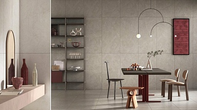 Керамогранит Vitra K958006R0001VTER MoonLight Слоновая Кость Матовый R10A Ректификат 60x120