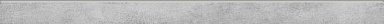 Grasaro G-1102/MR/p01 Плинтус Beton Серый 76x1200x10