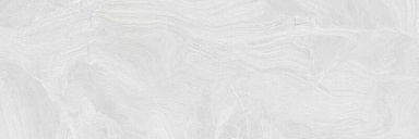 Керамогранит SotGres Ontario Ice Matt Slim 40x120