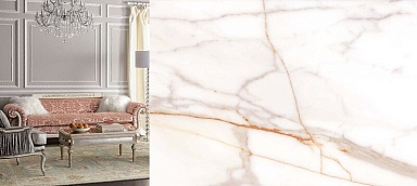 Керамогранит Qua Granite Venicia Full Lap 60x120