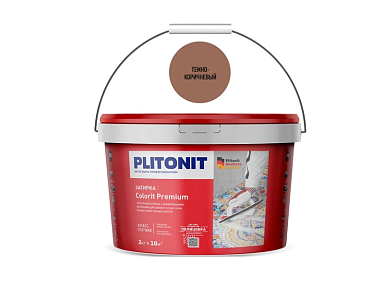 Смеси и затирки Plitonit Colorit Premium Биоцидная (0.5-13 мм) Темно-коричневая 2 кг