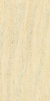 Керамогранит Basconi Home BHT-1001 Beige Travertine Matt 600x1200x13