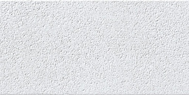 Плитка Peronda 37771 Fs Block White 20x40
