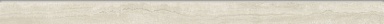Kerranova K-2130/MR/p01 Плинтус Po Dusham Light Beige 76x1200x10