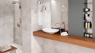 Керамогранит Pamesa GROTTO CREMA Rect. Lev 75x75